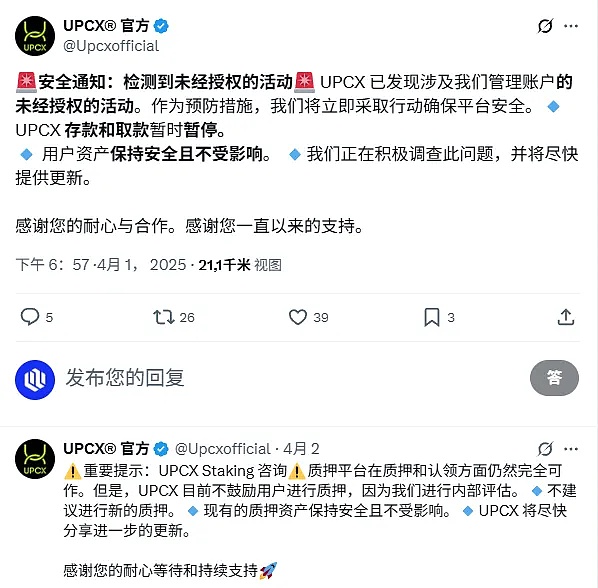 以太坊比特币横盘整理：散户与大户的博弈暗战