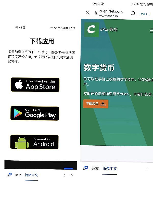 AI Agent：正在颠覆Web3游戏产业的智能革命