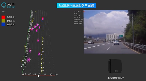 加密货币资助恐怖主义的真相：专家揭露夸大数据的背后